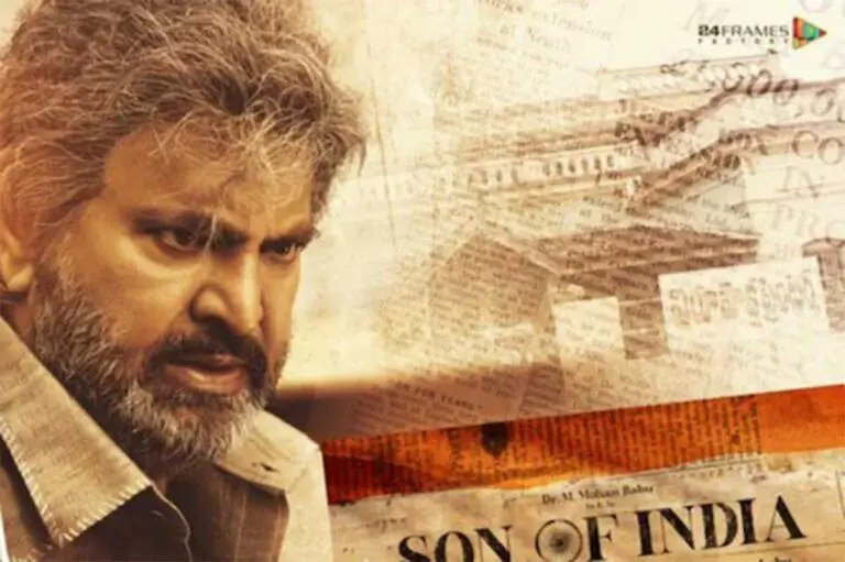 Son of India review: Outdated concept tests your patience