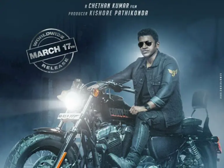 Puneet Rajkumar’s James created all time record in Karnataka