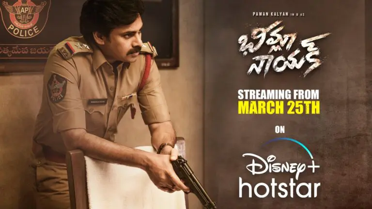 Pawan Kalyan’s Bheemla Nayak OTT streaming date