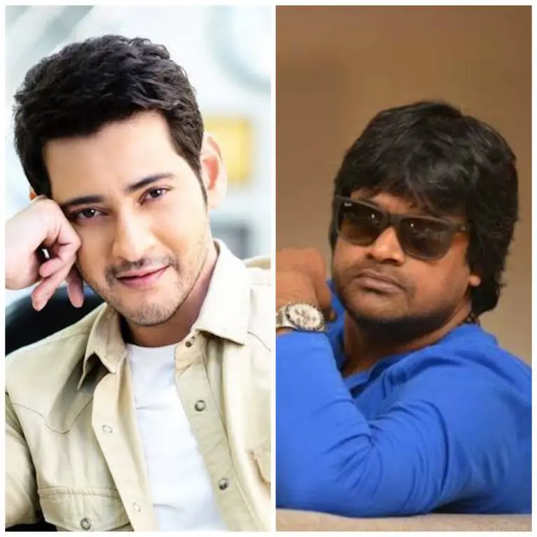 Harish Shankar Planning a Movie with Superstar Mahesh Babu ?