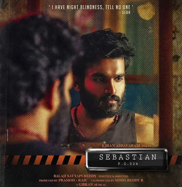 Sebastian P.C. 524 Review: Comedy thriller lacks the punch