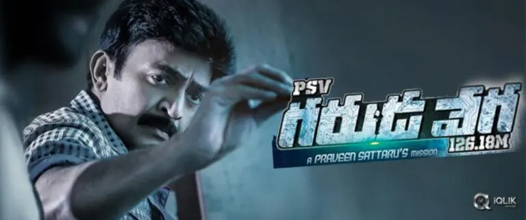 Cheating Case filed on senior hero Rajasekhar
