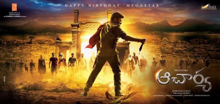 Megastar Chiranjeevi’s Acharya pre release event date and venue details