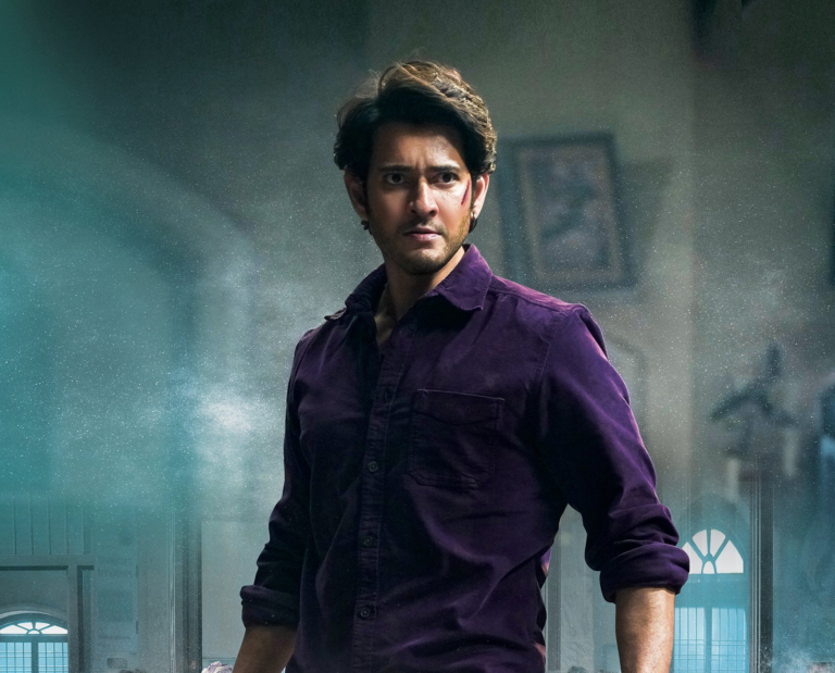 Sarkaru Vaari Paata team completes the entire shooting part