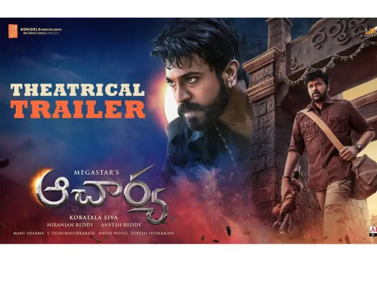 Ram Charan And Chiranjeevi’s Acharya Trailer Out Now: Misses The Koratala Siva Touch