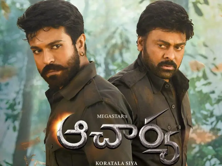 Acharya Heading Towards Biggest Ever Disaster In Tollywood