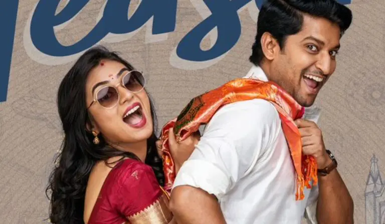 Ante Sundaraniki Teaser Talk – Nani back into his strong zone