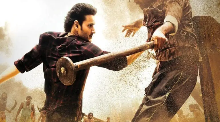 Buzz: Sarkaru Vaari Paata likely to postpone for the nth time ?