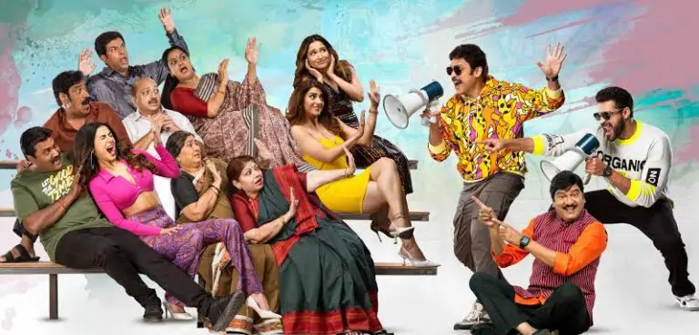 F3 Movie censor report and runtime details
