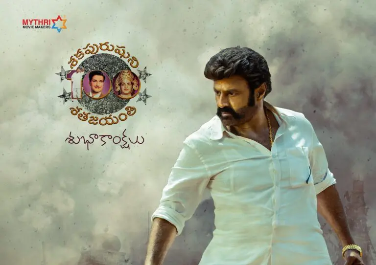 Balakrishna at his best – Powerful look from his next film