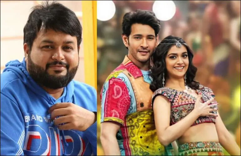 Netizens caught Thaman again for copy music in Sarkaru Vaari Paata