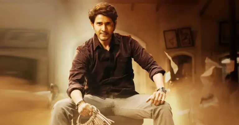 Mahesh Babu’s Stardom Is Shocking The Trade Circles