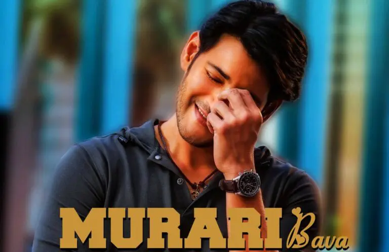 Murari Song Is Finally Being Added In Sarkaru Vaari Paata