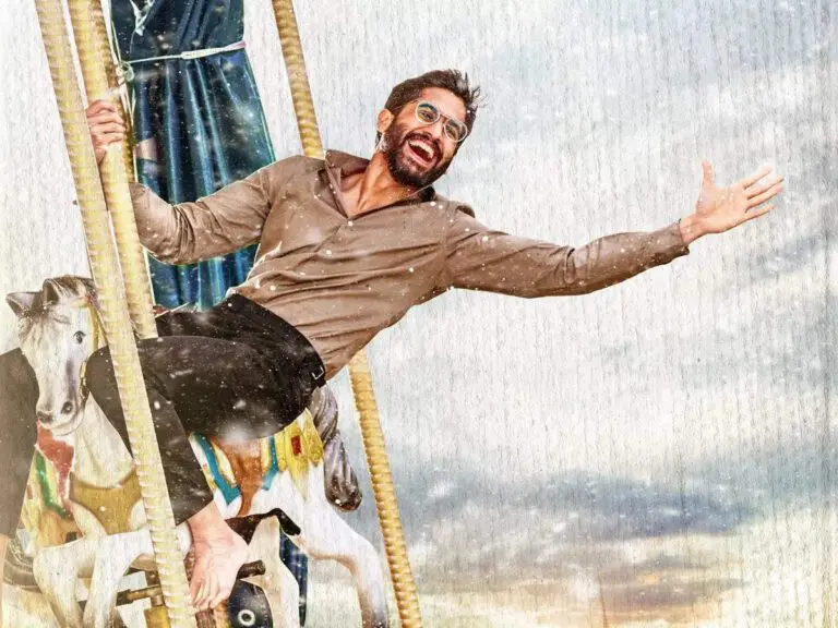 సారీ ఇప్పుడు కాదు అంటున్న థ్యాంక్ యూ టీమ్