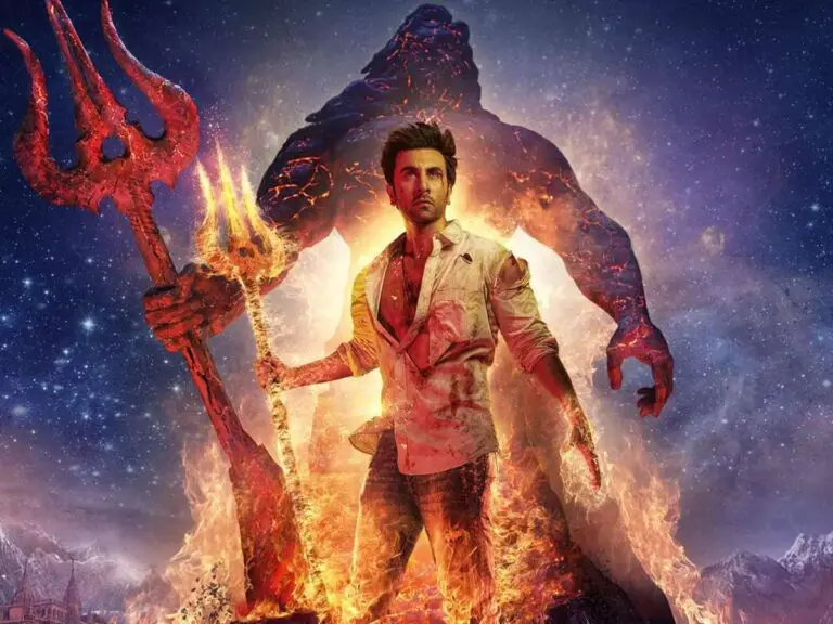 బ్రహ్మాస్త్ర ట్రైలర్ ఎలా ఉందంటే