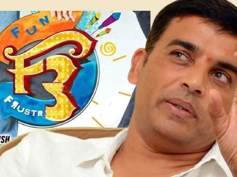 Dil Raju Reporting Fake Collections To Prove F3 Is A Succesful Film