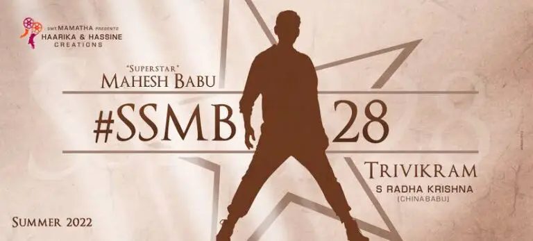 Trivikram still not completed the script work for Mahesh Babu film