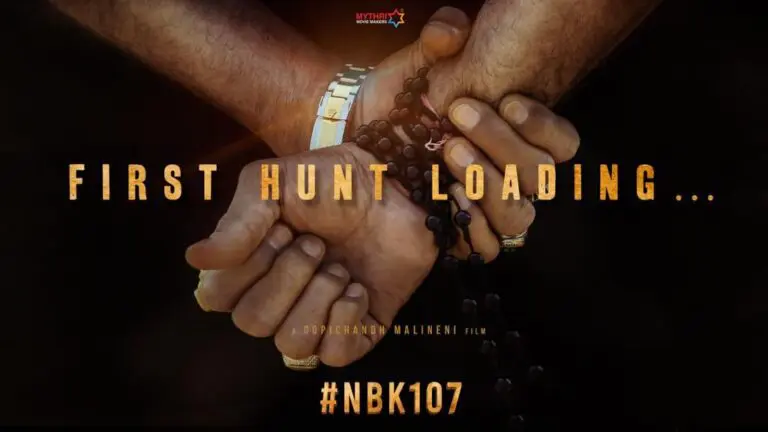 Nata Simham Balayya’s first Hunt loading…