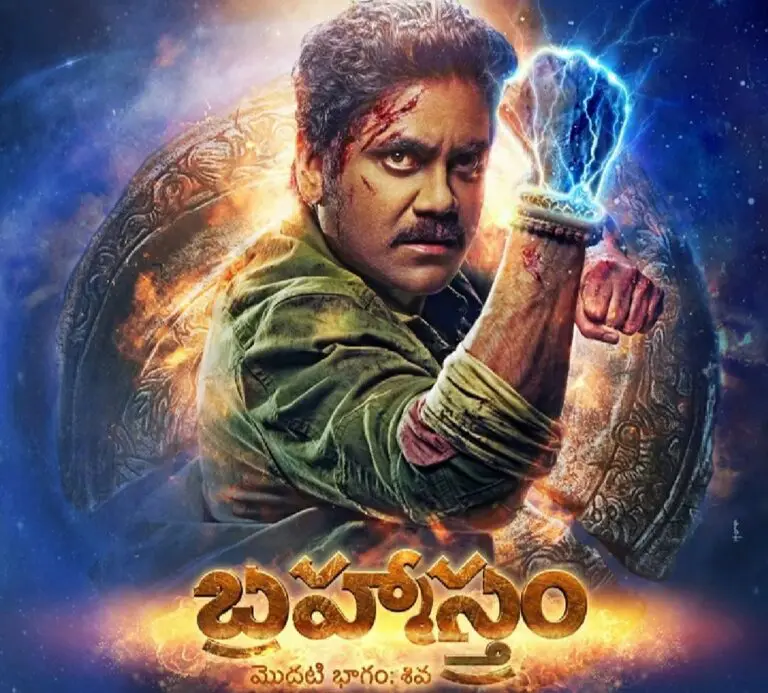 Nagarjuna’s First look from Brahmastra released