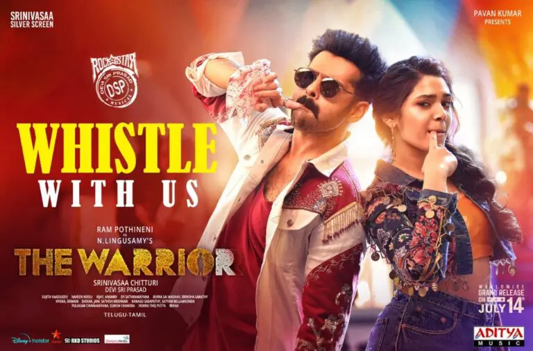 విజిల్ వేయిస్తున్న “ది వారియర్” కొత్త పాట
