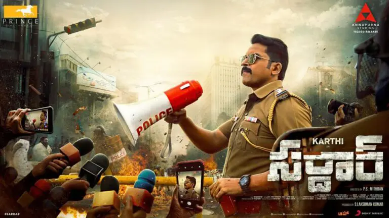 దీపావళికి రానున్న కార్తీ “సర్దార్*