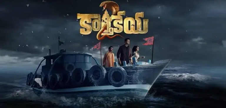 Prime show films bought entire theatrical rights of Karthikeya2 for an astonishing price