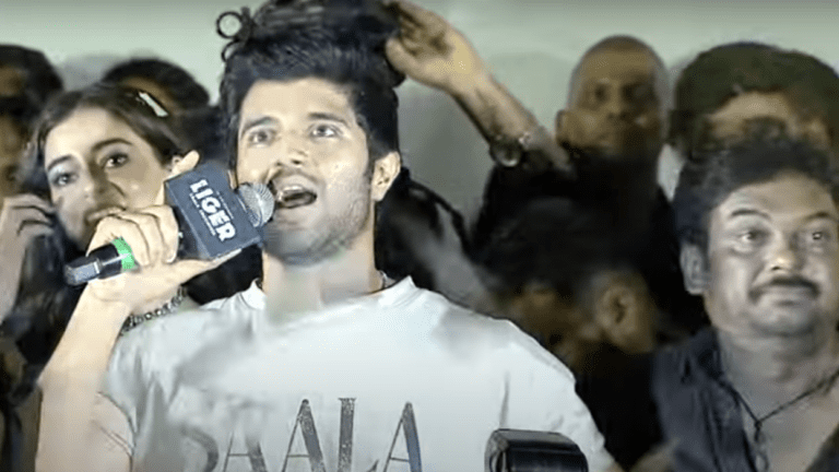 Liger Trailer Launch Event: India Will Shake On August 25th Says Vijay Deverakonda