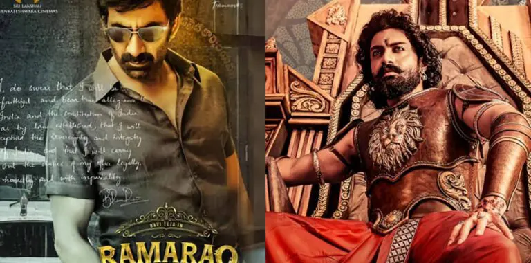 రిలీజ్ ట్రైలర్లతో ఆకట్టుకున్న రవితేజ – కల్యాణ్ రామ్