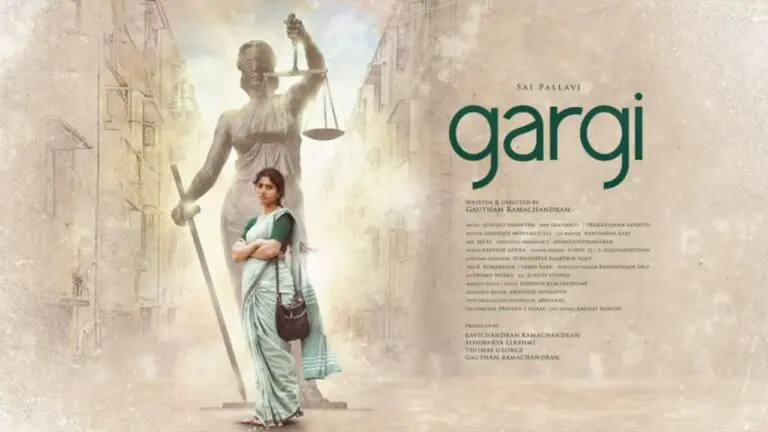 మరో హిట్ కొట్టిన సాయి పల్లవి: గార్గి ప్రీమియర్ షో టాక్ సూపర్