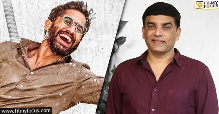 థాంక్యూ చిత్రంతో దిల్ రాజుకు తీరని నష్టాలు