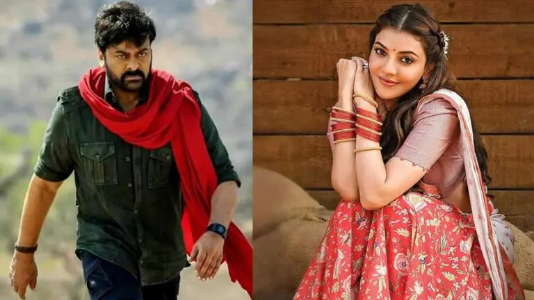 కాజల్ లేక పోవటం వలన 10 కోట్లు నష్టపోయిన ఆచార్య