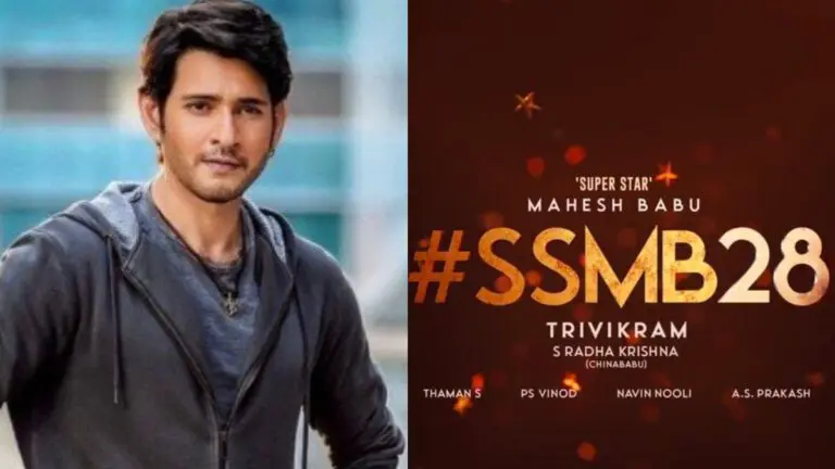 Mahesh Babu’s #SSMB28 with Trivikram locks release date