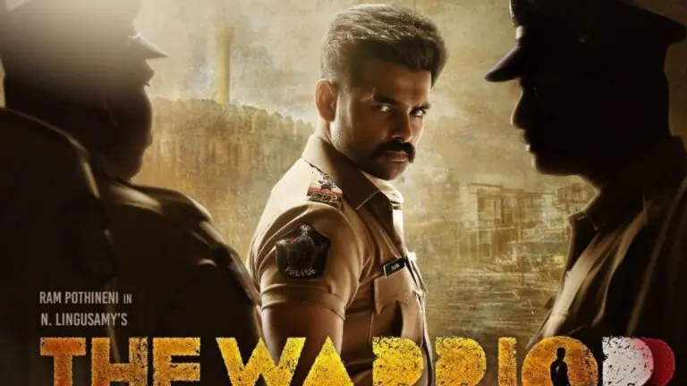 ది వారియర్ టీమ్ తప్పు చేస్తుందా?