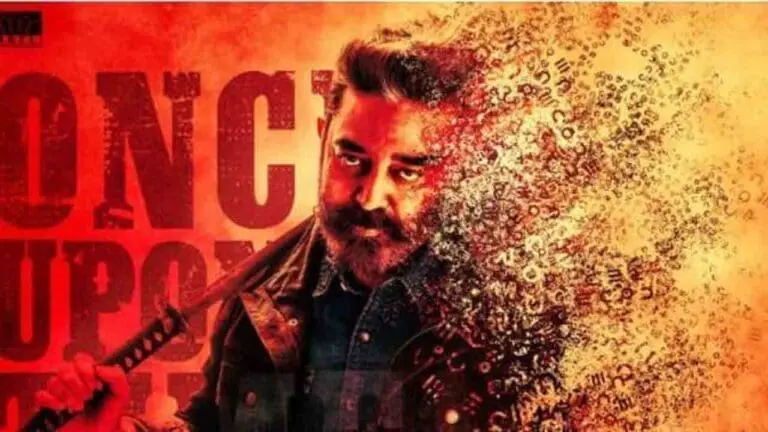 విక్రమ్ ఖాతాలో మరో రికార్డు: ఓటీటీ లోనూ ఇరగదీస్తున్న సినిమా