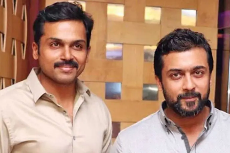 ఖరీదైన బహుమతులు పొందిన సూర్య-కార్తీ సోదరులు