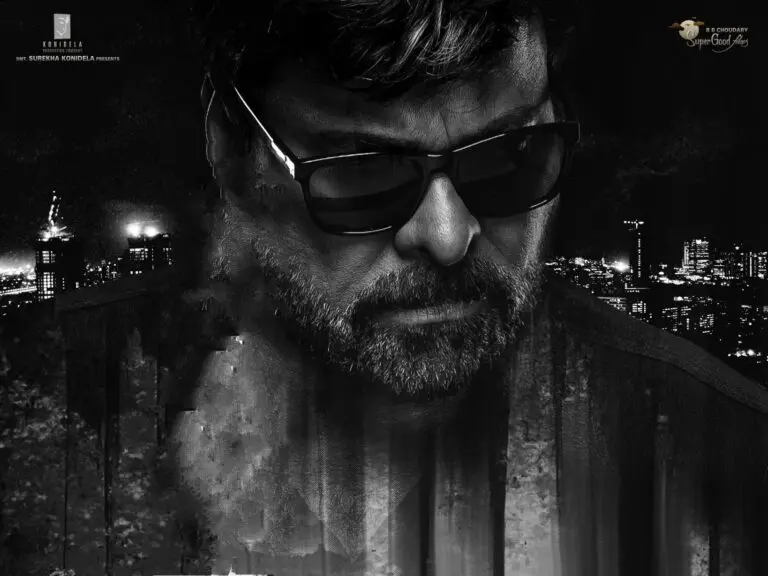మెగాస్టార్ చిరంజీవి   గాడ్ ఫాదర్ టీజర్ రివ్యూ