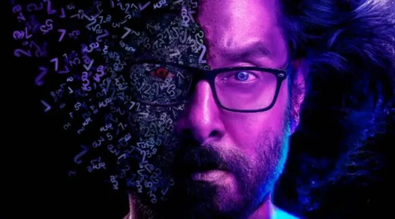Box-Office: కోబ్రాతో కమ్ బ్యాక్ ఇవ్వనున్న చియాన్ విక్రమ్