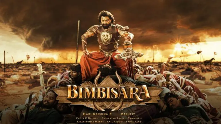 We Are Planning A Franchise But Everything Depends On The Result Of Bimbisara Says Kalyan Ram