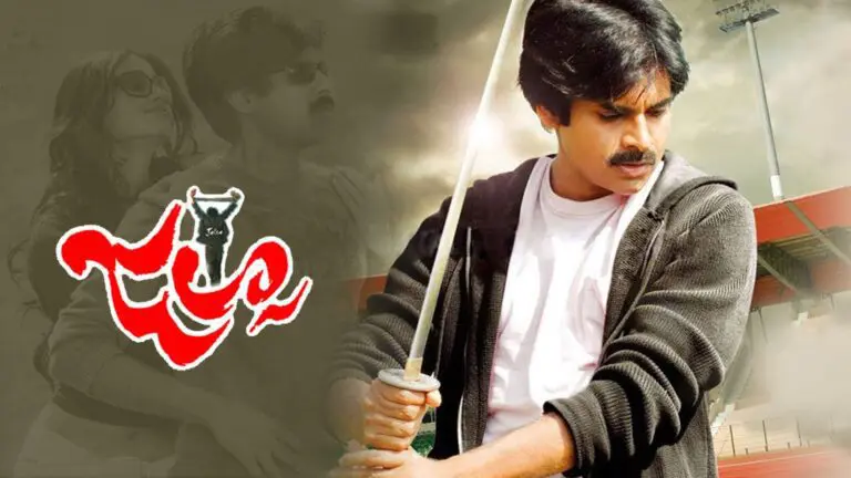 Jalsa Special Shows Confirmed For Pawan Kalyan’s Birthday