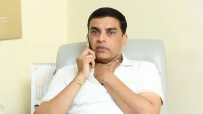 mcms dil raju