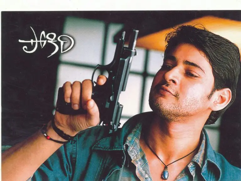 The Entire Industry Was Shocked After Seeing The Response For Pokiri Special Shows