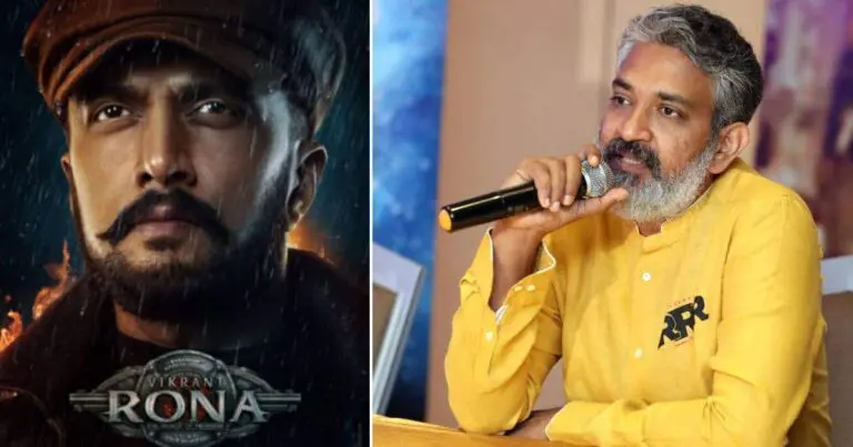 Rajamouli Appreciates Sudeep And Vikrant Rona Team