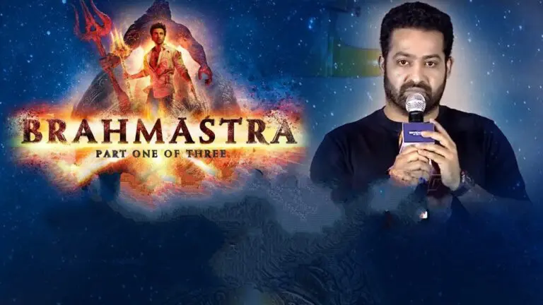 బ్రహ్మస్త్ర ప్రి రిలీజ్ ఈవెంట్ క్యాన్సిల్.. ఈవెంట్ బదులు ప్రెస్ మీట్ పెట్టిన చిత్ర బృందం