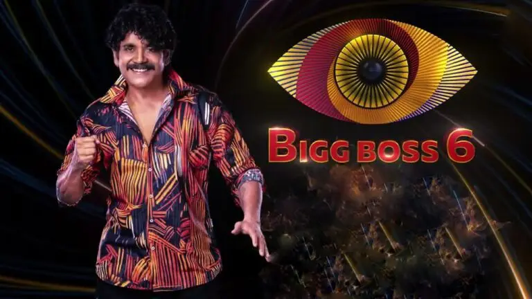 ఘోరమైన టీఆర్పీ రేటింగ్లు తెచ్చుకున్న బిగ్ బాస్ తెలుగు సీజన్ – 6