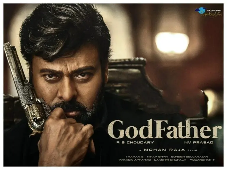 రికార్డు ధరకు అమ్ముడైన గాడ్ ఫాదర్ డిజిటల్ రైట్స్