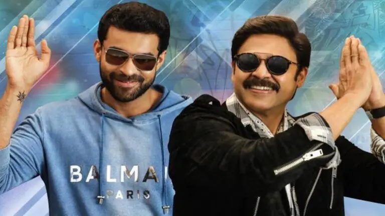 టీఆర్పీ రేటింగ్లలో నిరాశ పరిచిన F3