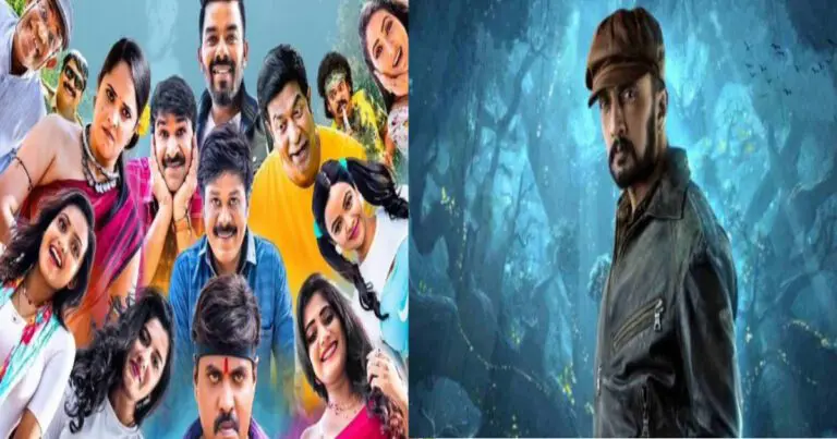 Vikrant Rona And Wanted Pandugadu Streaming On OTT