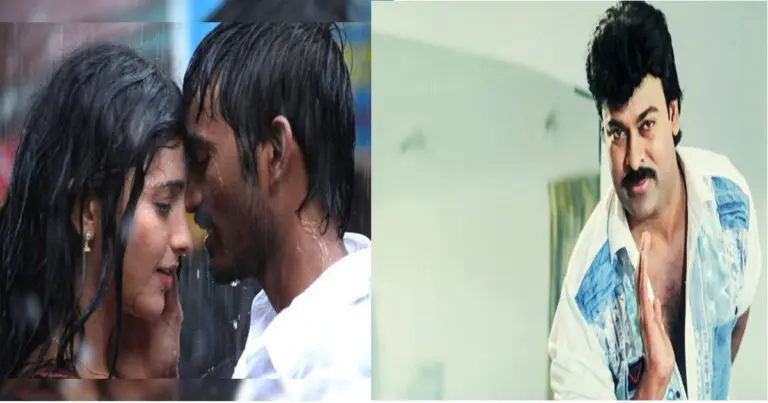 Re-release Trend: Dhanush Film Has Collected More Than Chiranjeevi’s Film At Box Office