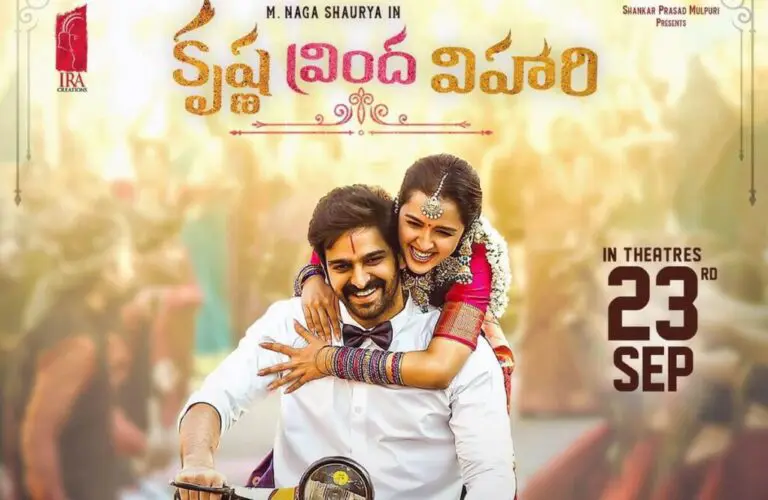 Krishna Vrinda Vihari movie review: A clean entertainer