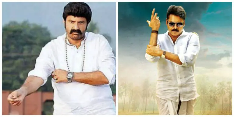 Nandamuri Balakrishna Failed To Beat Pawan Kalyan’s Record At The Box Office